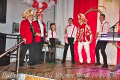 PriPro-2019-208
